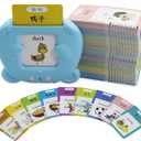 MAYAPHILOS 510 Sight Words Talking Flash Cards Cantonese and English, Trilingual Learning Flashcard Toys, Learn Cantonese and Chinese for Kids, Audible Pocket Speech for Toddlers