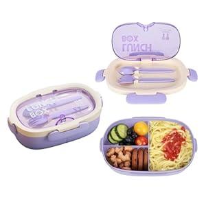 SAYAPE Bento Box Kids Lunch Box with Spoon & Fork - 28oz, 3 Compartment Sandwich Containers Travel Snack Boxes, Microwave/ Dishwasher Safe, BPA Free Meal Prep Food Storage Containers - Lavender