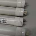 Feit Electric 90730 - T48/830/LEDG2 LED Straight T12 Tube Light Bulb for Replacing Fluorescents
