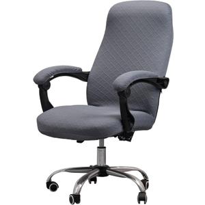 Melaluxe Office Chair Cover with Armrest Covers Universal Stretch Desk Chair Cover, Computer Chair Slipcovers (Size: L) - Dark Gray