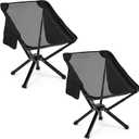2 Pack Portable Chairs, Camping Chairs Supports 350 LBS Lightweight Folding Chair - Backpacking Chair for Outdoor Camping, Beach, Fishing, Picnic, Lawn, Concert, Hiking, Black