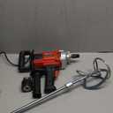 Drill Mixer Set, Electric Corded Mixing Drill Machine with 2 Mixing Paddles, Variable Speeds Concrete Mud Mixer for Drilling and Mixing