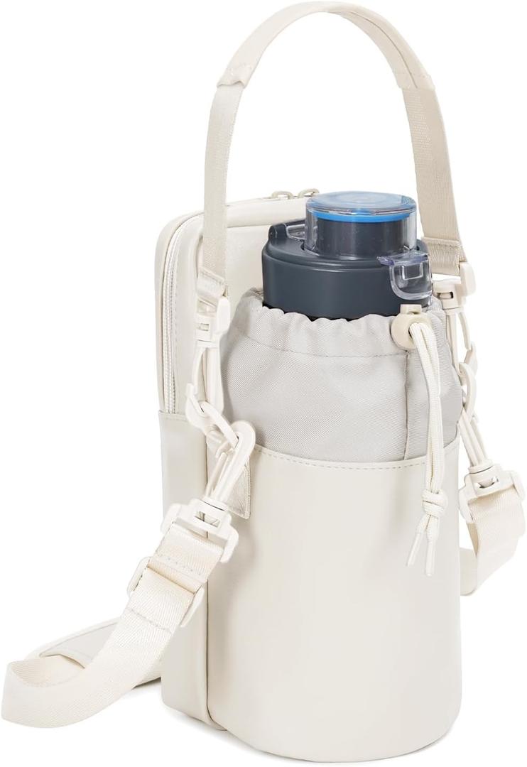 2 x Wandering Nature Water Bottle Holder with Strap 32oz Insulated Water Bottle Carrier Sling Bag with Phone Pocket Water Bottle Pouch for Hiking Walking(Patent Pending) (Beige)