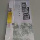 WallarGe 14.5'' Large Digital Wall Clock Battery Operated with Jumbo Numbers, Temperature and Date - Easy to Read and Set, Auto DST