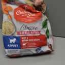 Chicken Soup for the Soul All Natural Premium Small Bites Adult Dry Dog Food, Real Meat First Ingredient, No By-Products, Supports Gut & Immune Health, Beef & Brown Rice, 4.5lb (4.5 Ounce (Pack of 1))