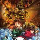 Demon Slayer: Infinity Castle (2025) - Group Key Art Wall Poster, 34L" x 22.4W", Unframed Version