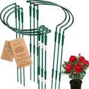 6 Pack Threaded Lock Metal Plant Support Stakes - 25" H Tall Peony Cage, Reusable Detachable Garden Ring for Hydrangea/Rose Bush/Potted Flowers, Indoor Outdoor Heavy Duty (10" W)