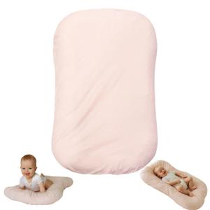 Snuggle Style Baby Nest, Baby Lounger, Organic Cotton Lounger for Baby, Breathable Portable Secure - Snuggle Collection (Pink)