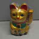 Luck Cat- Waving Arm Cat 9 Inches Gold Business is Booming Lucky Cat Opening Gifts,Chinese Feng Shui Deoration Cat for Home Office for Home Office