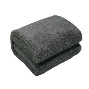 Dark Grey Sherpa Throw Blanket, 54x64