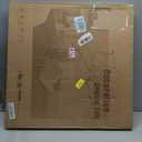 Art3d Drop Ceiling Tiles 2x2, Glue-up Ceiling Panel, Fancy Classic Style, Argent Silver