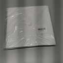 2 x FtyFty Unisex Adult Matte Graduation Cap with Tassel Year Charm (White)