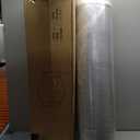 8 Inches Futon Mattress, Thick Futons Sofa Bed Couch, Floor Mattress for Adults, Shredded Foam Filling(Frame Not Included), Medium Firm, Full Size