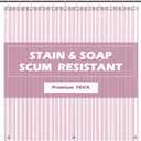 EHZNZIE Pink Shower Curtain Liner 72x72, PEVA Waterproof Bath Curtain, No Chemical Smell, 3 Weighted Magnets, Durable with Rustproof Metal Grommets