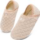 Scurtain House Slippers for Women Men Indoor Barefoot Slippers Socks Comfy Slip on House Shoes Cozy Furry Lightweight Non-Slip for Bedroom Travel Yoga (Beige)