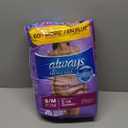 Always Discreet Adult Diapers for Women, Incontinence Underwear, Postpartum Essentials, Disposable Briefs, Max Absorbency, Bladder Leak Protection, Small/Medium, 32ct