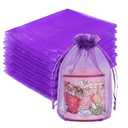 Crweety 5x7 Inch Purple Organza Bags, Small Mesh Gift Bags Drawstring, Elegant Scented Sachet Bag Empty for Graduation Gifts, Jewelry Packaging, Birthday Party Favor & Baby Shower Candy Treats