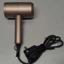 slopehill Professional Ionic Hair Dryer, Powerful 1800W Fast Drying Low Noise Blow Dryer with 2 Concentrator Nozzle 1 Diffuser Attachments for Home Salon Travel (Mocha Mousse)