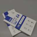 2 x Whitestone 2PACK EA GLASS Screen Protector for Galaxy Z Fold 5 2023, Full Coverage Tempered Glass Shield [Easy Install] - Two Pack