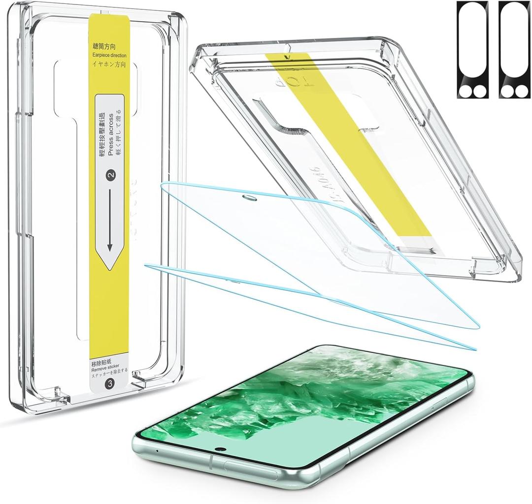 4 in 1 Screen Protector for Google Pixel 8 Pro, Dust-Elimination Installation, 2 Pack Tempered Glass Film with 2 Pack Camera Lens Protector,9H Hardness