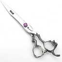 6/7/7.5/8/9 inch scissors silver professional hairdresser hair cut and trim diluted sharp 440C steel (7 inch flat shear-A)