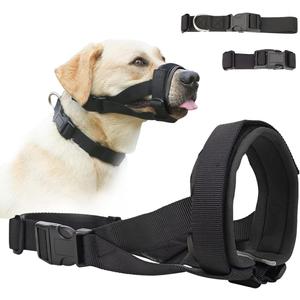 Barkless Dog Muzzle, Soft Padded Comfy Muzzle for Biting and Chewing, Adjustable Muzzle for Small Dogs Corgi, Labrador, Allows Drinking and Panting, S