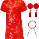 Jecery 3 Pcs Chinese New Year Outfit Set for Girl Red Chinese Dress Traditional Qipao Chinese Style Pom Hairpins Red String Bracelet (2T-3T)