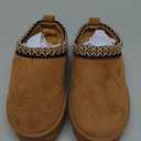 OOW Genuine Suede Slippers for Women with Memory Foam Fuzzy House Shoes for Indoor Outdoor (5, Chestnut)
