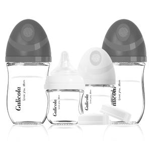 Gulicola Natural Glass Baby Bottles Set 4 Pack, Newborn Boy Breastfeeding Bottles with Slow Flow Nipples, 0 Months+, 3 oz & 5 oz - Black/White (Classic) Gulicola Natural Glass Baby Bottles Set 4 Pack, Newborn Boy Breastfeeding Bottles with Slow Flow Nipples, 0 Months+, 3 oz & 5 oz - Black/White (Classic)