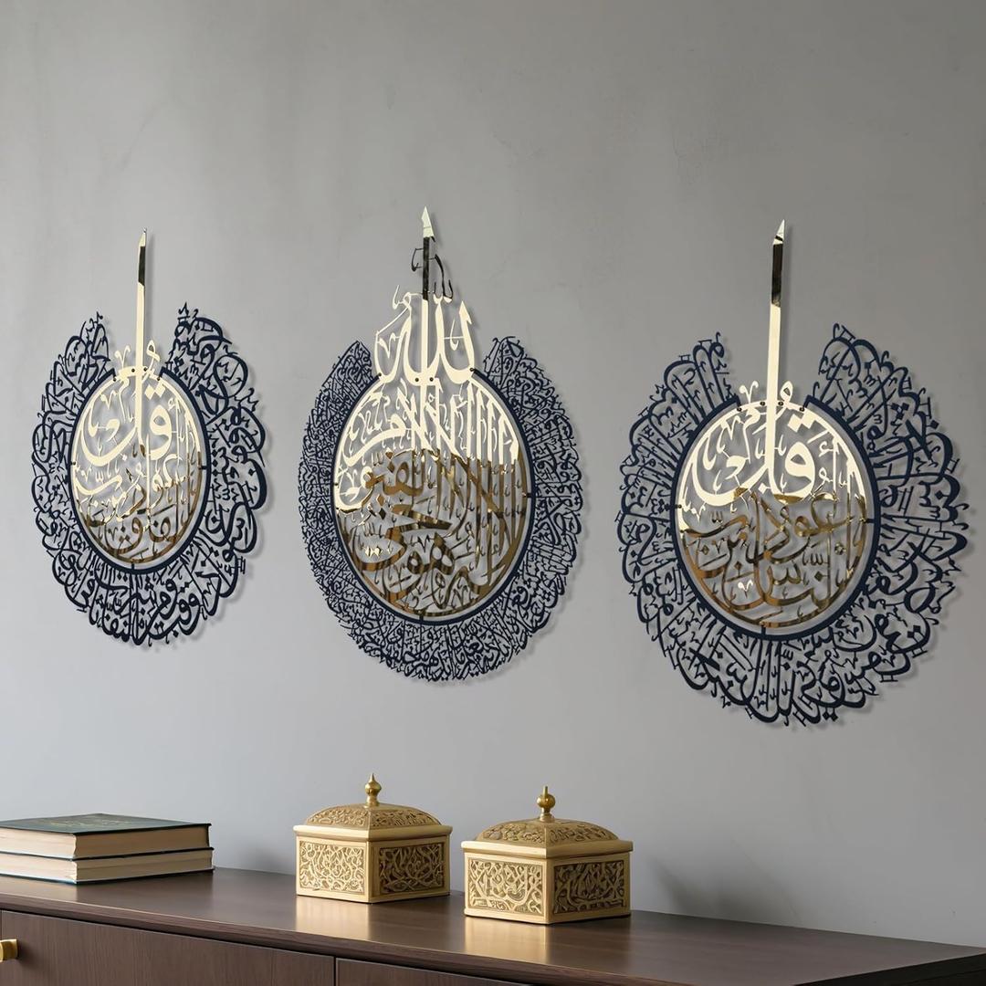 BoiCkyo Islamic Wall Art Decor Metal and Stainless steel- Handmade Arabic Calligraphy Quran Verses for Muslim Home, Living Room & Pray Room Wall Decor, Eid Ramadan Gift for Families, Set of 3
