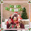 Merry Christmas Banner Lime Green Xmas Banner Holiday Paper Hanging Garland for Mantel Wall Window Tree Party Farmhouse Indoor Outdoor Party Office Classroom