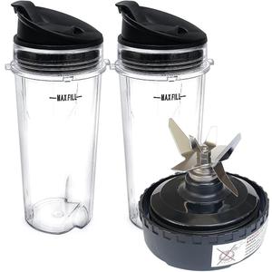 Replacement Parts 5 Fins Blade with 2 16oz cups, Compatible with Ninja Blender QB3000/QB3000SSW/QB3004/QB3005