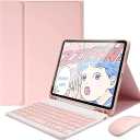 Galaxy Tab A8 2022 Case with Keyboard and Mouse, Detachable Magnetic Keyboard Case with Mouse and S Pen Holder for 10.5" Galaxy A8 Model SM-X200/X205/X207 Tablet (Pink)