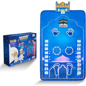 ALMOSTAQIM Educational Prayer Mat - Interactive Prayer Mats for Kids, Built-in Compass, 50 Touch-Sensitive Buttons, LCD Counter, Professional Quran Reciter - 47x27