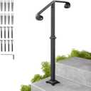 Handrails for Outdoor Steps, 1-2 Step Single Post Handrail, 38" H Rustproof Wrought Iron Stair Railing with Assembly Tool Kit for Concrete Steps, Wood Steps, Black