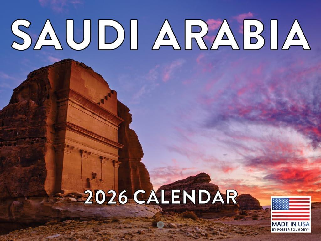 Saudi Arabia Calendar 2026 Wall 12 Month Monthly Saudi Arabian Gifts Calender | American Made In The USA