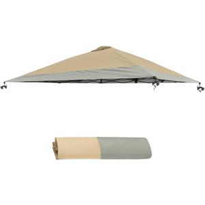13x13 Canopy Replacement Top Cover,Single Tier Waterproof Instant Canopy Vented TopSilver Coated Oxford Pop Up Canopy Replacement Cover for Garden Camping(Top Only,396 * 396cm