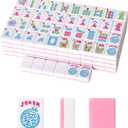 GUSTARIA 1.2American Mahjong Tile Set, 166 Mahjong Game Set with Pink Color (Tiles Only, No Racks and Other Accessories)