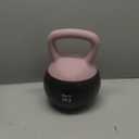 NEALFIT Soft Kettlebell 5LB/10LB/15LB/20LB/25LB, Kettlebells for Home Gym Strength Training, Anti-Slip Fitness Weights for Men Women (25LB Pink-Graphite Black)
