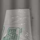 Mr. Pen- Blank Hardcover Books, 4.3" x 5.5", 40 Pages, 12 Pack, Blank Notebooks for Kids, Mini Notebooks for Kids