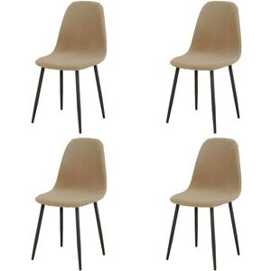 4 Pack Spandex Mid Century Modern Shell Chair Covers Reusable Armless Dining Seat Chair Covers for Kitchen Home Bar Hotel Party Banquet Living Room (Khaki)