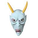 JooyDeepot Halloween Scary Devil Costumes Mask for Adult creepy demon Full Head Fanged Latex Mask with Sharp Corner Masquerade Cosplay Costumes Party Props