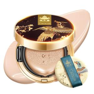 Catkin Phoenix Cushion Foundation Buildable Coverage Anti-Aging Serum Makeup, Sheer Satin Finish, Refill Included, Light Beige 0.46 Oz x 2, N11 BEIGE (0.48 Ounce (Pack of 2))