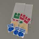 Romkasi 3 Pack Privacy Screen Protector for iPhone 11 6.1 Inch with 3 Pack Camera Lens Protector, Anti Spy Tempered Glass Film, Anti-Scratch, Touch Sensitive, Case Friendly