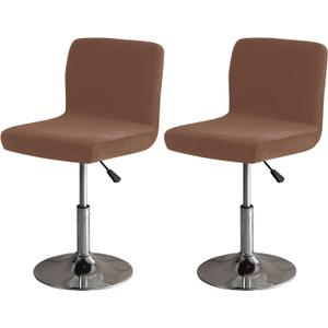 Bar Stool Covers Set of 2 Swivel Bar Stool Chair Velvet Protector Counter Height Chair Covers for Family Brown