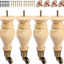 9 inch / 22cm Wooden Furniture Legs with Casters Wheels, Pack of 4 Classic Varnish Solid Wood Round DIY Replacement Bun Feet for DIY Project Sofa Couch Cabinet Ottoman Bed Riser