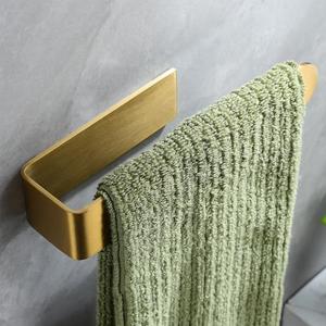 ZUNTO Hand Towel Holder, Gold Towel Bar - 7.9 Inch/Stainless Steel/Adhesive - Suitable for Bathroom, Kitchen, RV