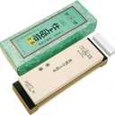 Suehiro Whetstone Professional Soaking Stone 3000 Finishing Grit #3000 Large Size 8.11 x 2.87 x 0.9"