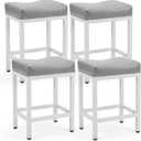 DUMOS Saddle Bar Stools Set of 4, 24 Inch Counter Height Stools with Curved PU Leather Surface, 3.7" Thick Upholstery Bar Height Stools with Footrest for Kitchen Island, Dining, Cafe, Gray (Light Grey)