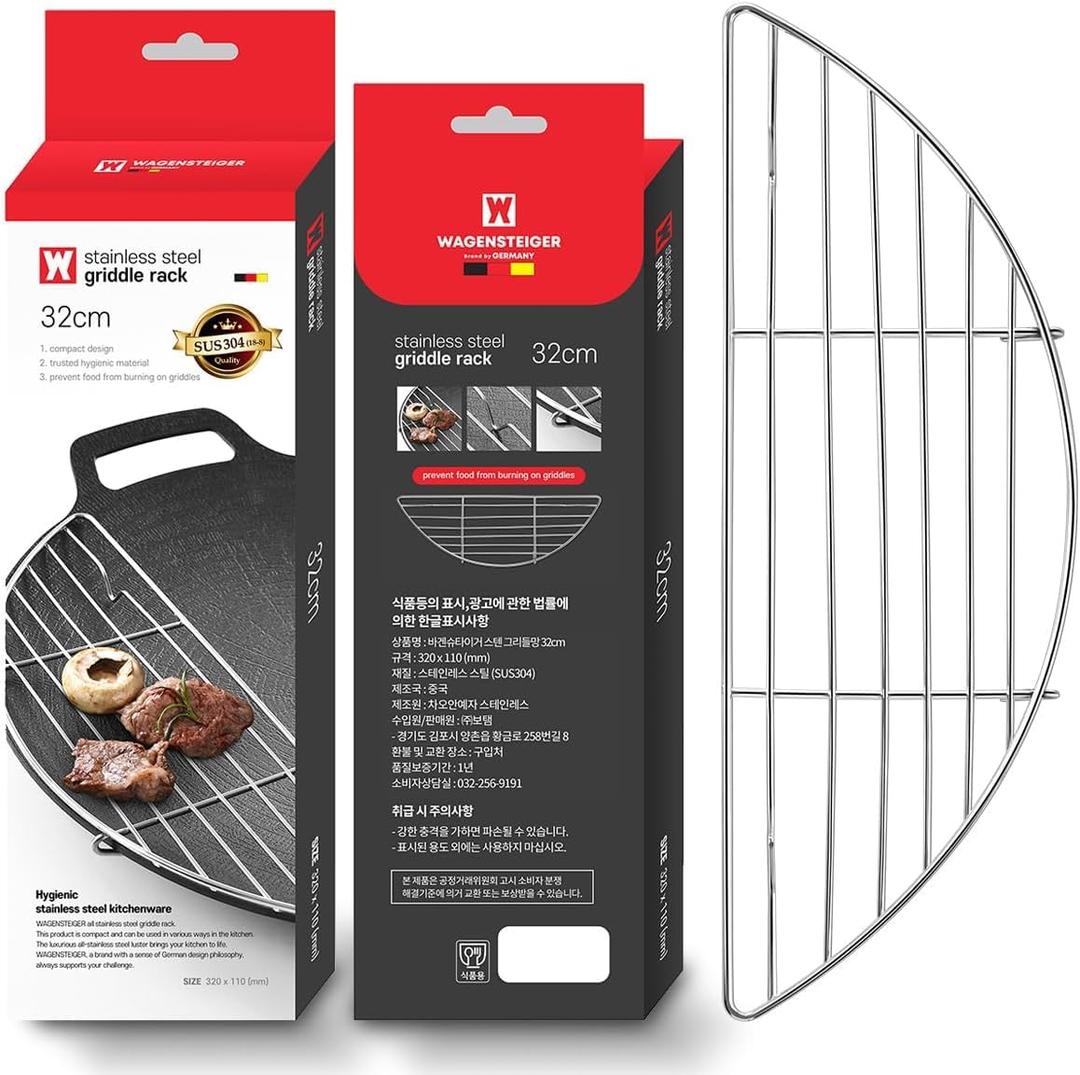 Stainless Steel Meat Resting Rack: Detachable Cooling Rack for Round Shape Griddle or Pan, Korean Style BBQ Grill Oil Draining Rack, With Dust Bag 12.5" x 4.3"